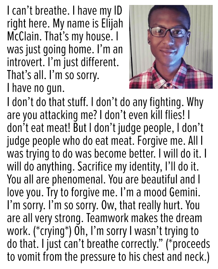 Last words of Elijah McClain